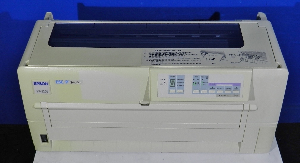 大特価SALE＞【EPSON】 ドットプリンター ☆ VP-5200 現状渡し 【公式
