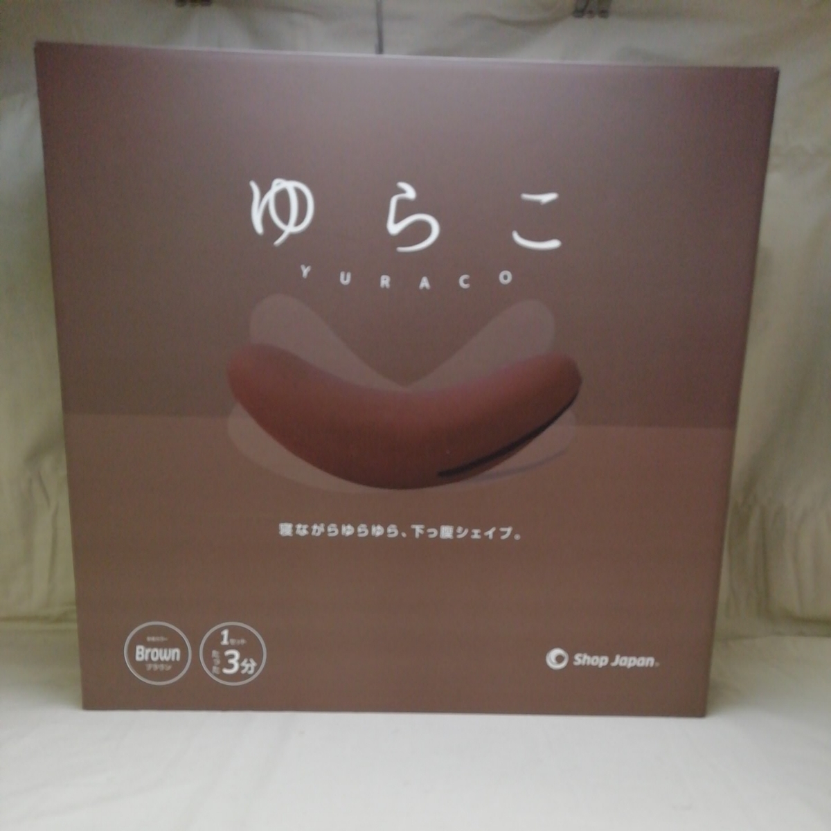 ゆらこ ショップジャパン ピンク | Shop ストレッチ 骨盤運動 公式通販 