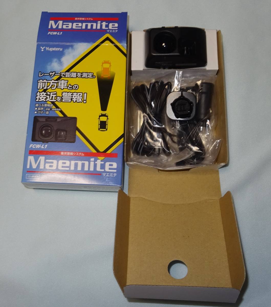 衝突警報システム ユピテル FCW-L1 Yupiteru Maemite(マエミテ