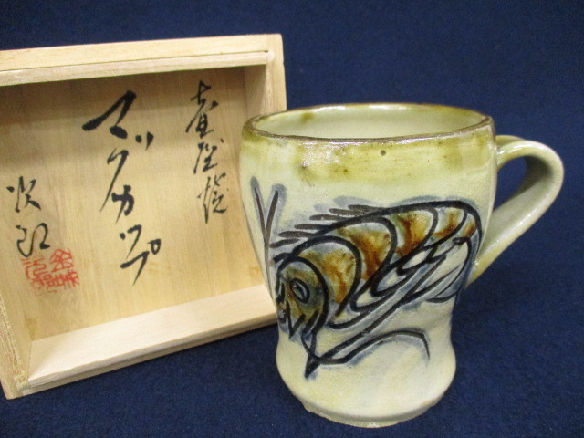 n*i様 壺屋焼 やちむん 山田真萬 カップ 刷毛目赤絵 n*i様 壺屋焼 やちむん 山田真萬 カップ 刷毛目赤絵 山田真
