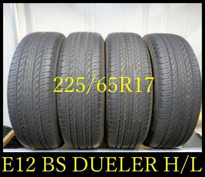 PLUS トーヨー 8部山 2018年製 165⁄70R13 0 ENERGY NANO TOYO |