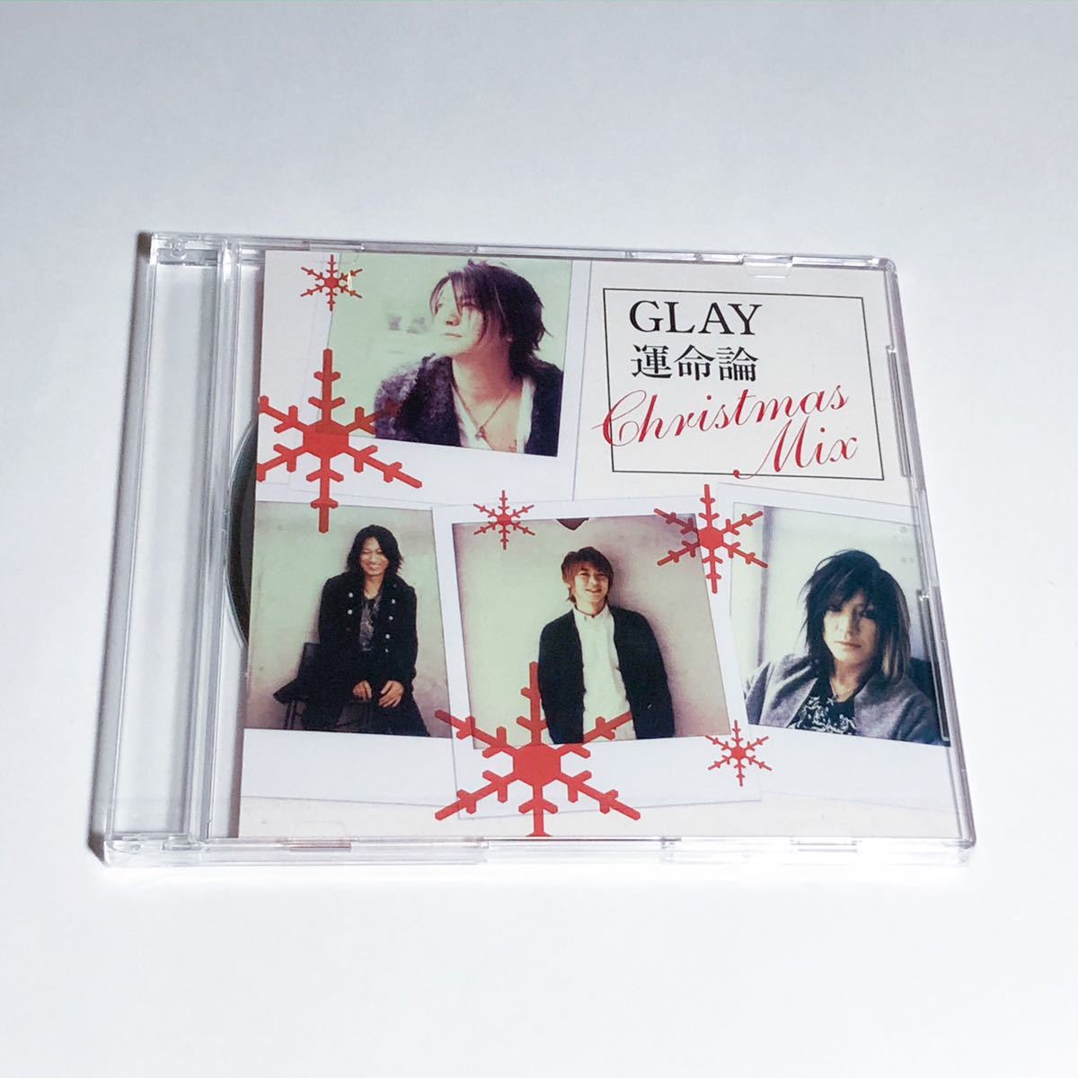 運命論 激レアGLAY - christmas mix YouTube ⁄ (CD+DVD) (外付特典:卓上