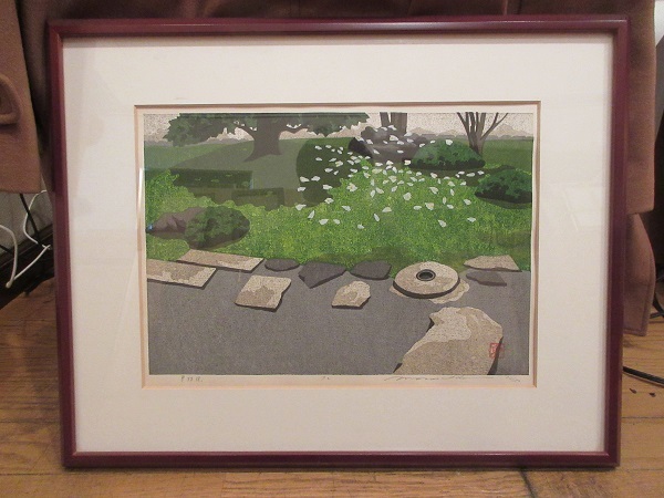 井堂雅夫 東林院 84/180」 木版画 版画 【公式通販】