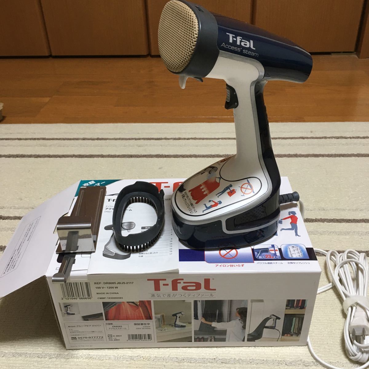 T-faL アクセススチーム DR8085 【公式通販】