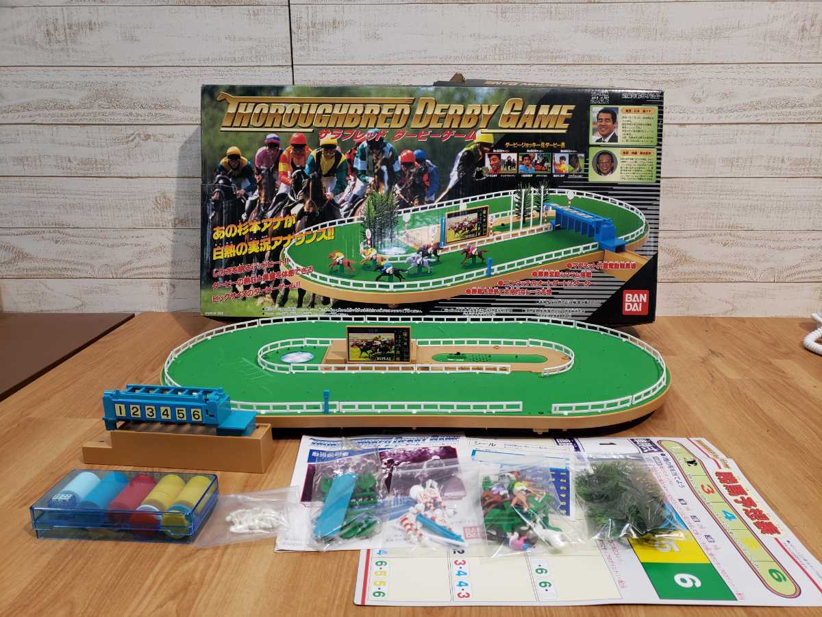 競馬 - サラブレッドダービーゲーム バンダイ メルカリ サラブレッド