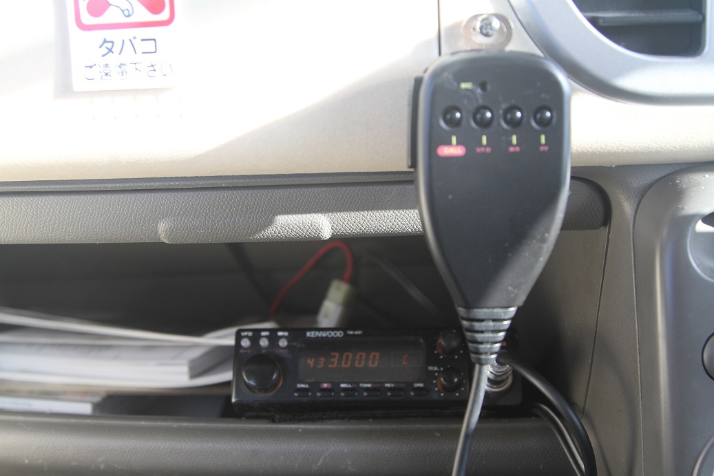 KENWOOD TM-431S（アマチュア無線機） 【公式通販】