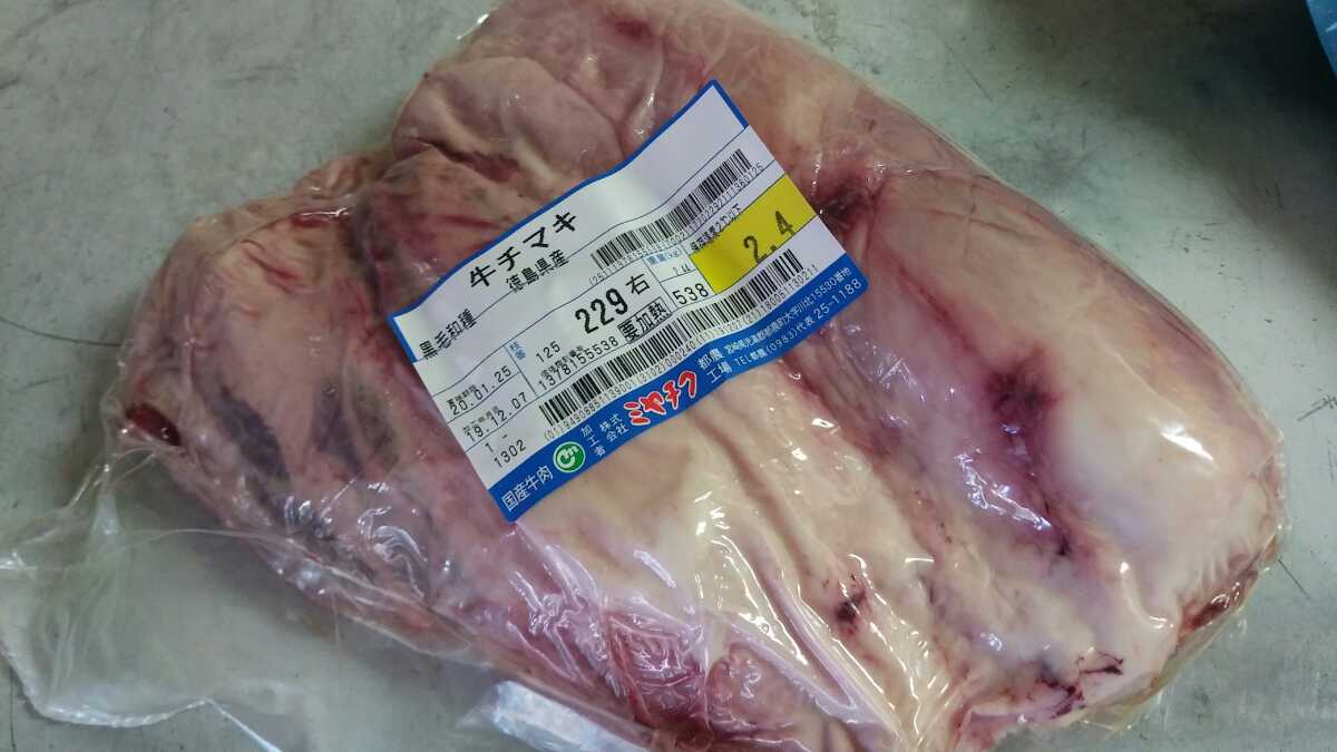 100%新品，セール 徳島県産 特選黒毛和牛A5 スネ肉2.4kg(ロース)｜売買されたオークション情報、yahooの商品情報をアーカイブ公開 - オークファン ロース