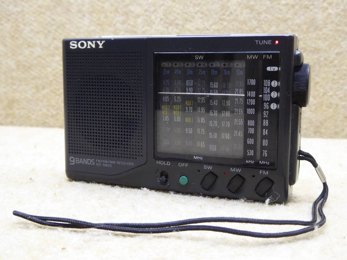 SONY FM/SW/MW 9バンドラジオ ICF-SW22 日本製 動作品 オマケ