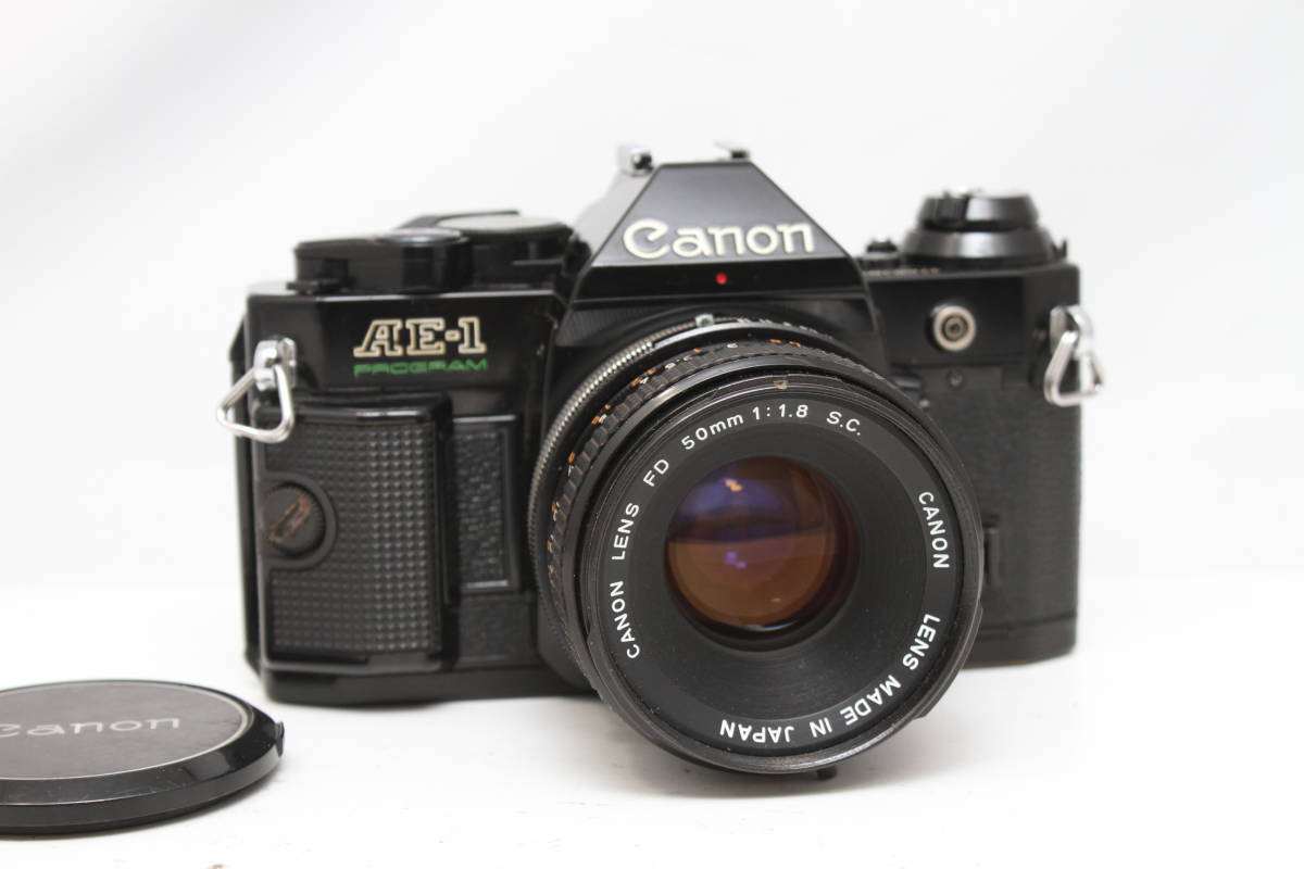 シャッター/露出計OK】Canon AE-1 PROGRAM レンズセット Canon FD 50mm