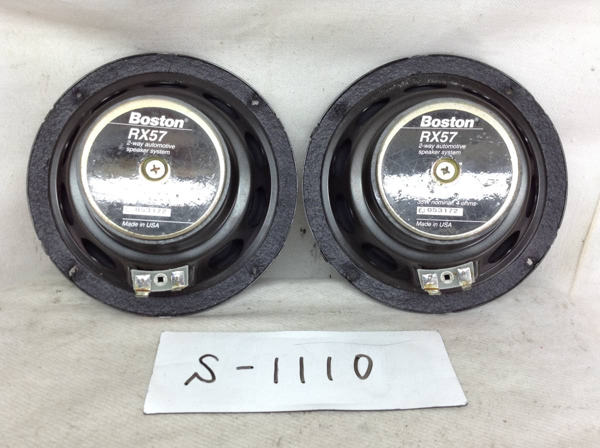 Boston 2-Way Coaxial Car Speakers Made in USA Set of RX57 0