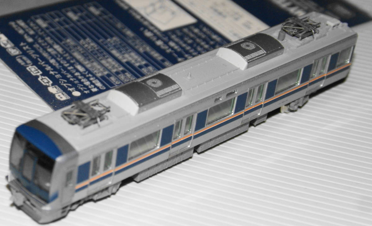 TOMIX JR 321系通勤電車 7両編成（1パンタ車）限定品 |