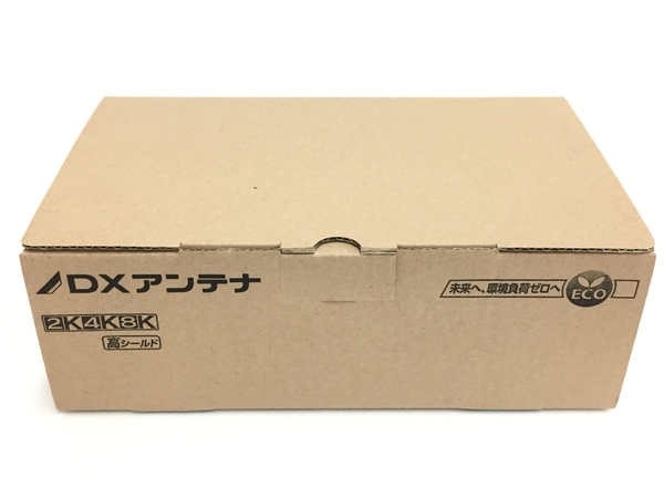DXアンテナ 製品情報 CS⁄BS-IF・CATVブースター CS⁄BS-IF・UHF・CATV