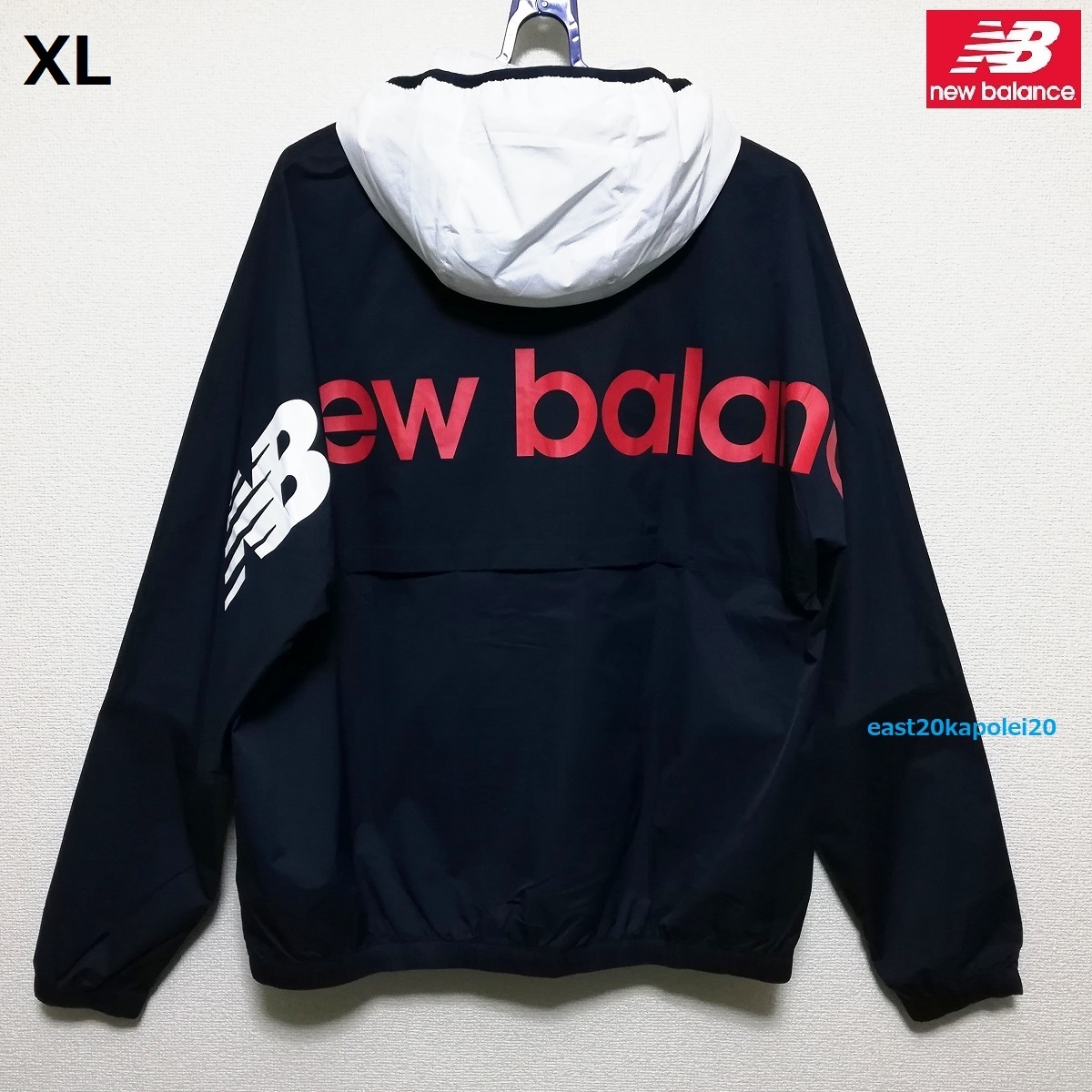 豊富な，格安 XL ネイビー new balance ニューバランス ビッグ ロゴ メンズ ウインドブレーカー ブルゾン パーカ ジャケット 10890円 ゴルフ(その他)｜売買されたオークション情報、yahooの商品情報をアーカイブ ジャンパー、ジャケット