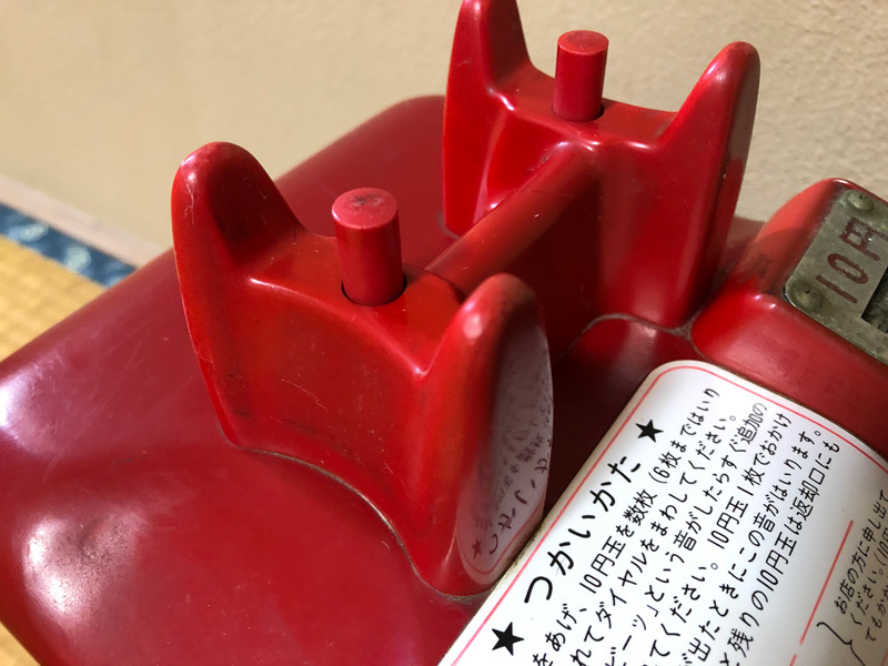 当時物◇赤電話 貯金箱◇本物の公衆電話を廃品利用した貯金箱です