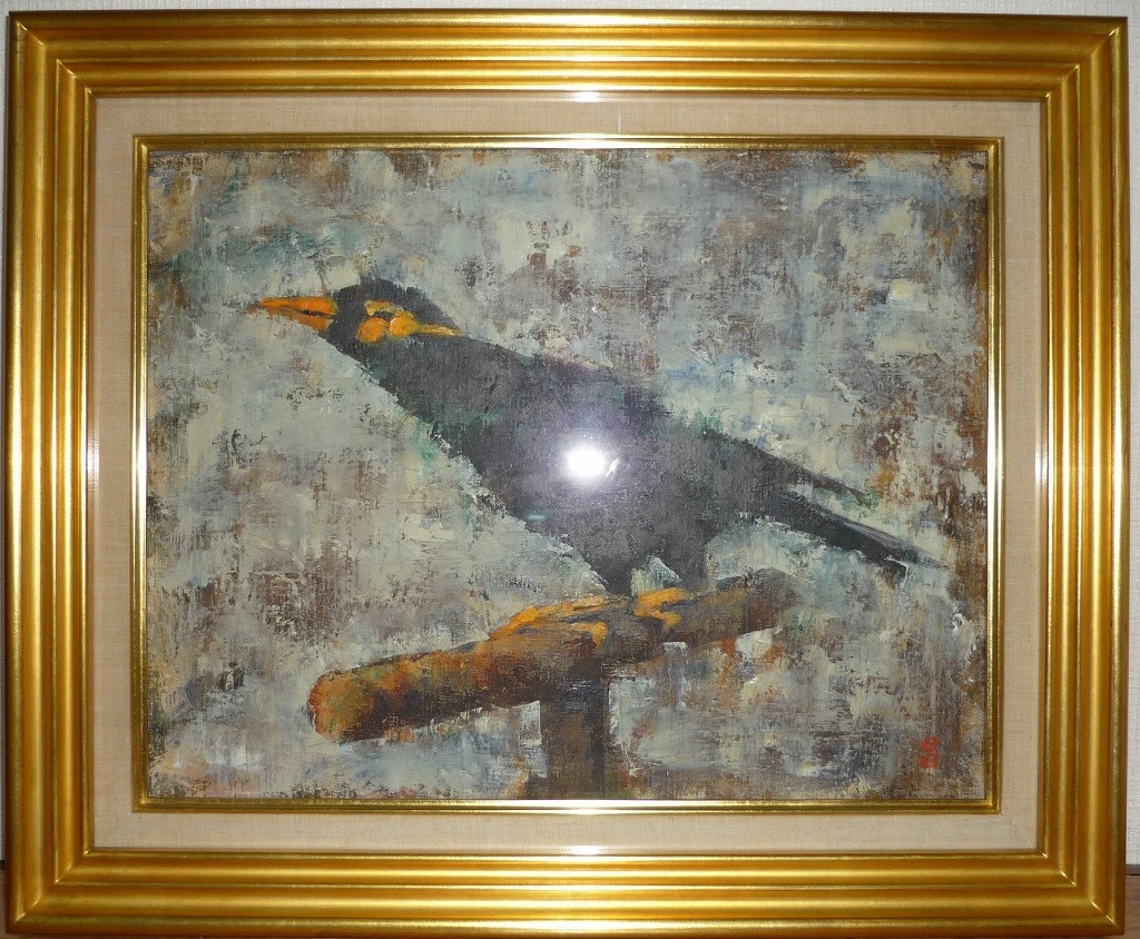人気 真作 絵画 饗庭昌貞 油彩6号 九官鳥 箱入 E1(動物画)｜売買されたオークション情報、yahooの商品情報をアーカイブ公開 - オークファン 動物画