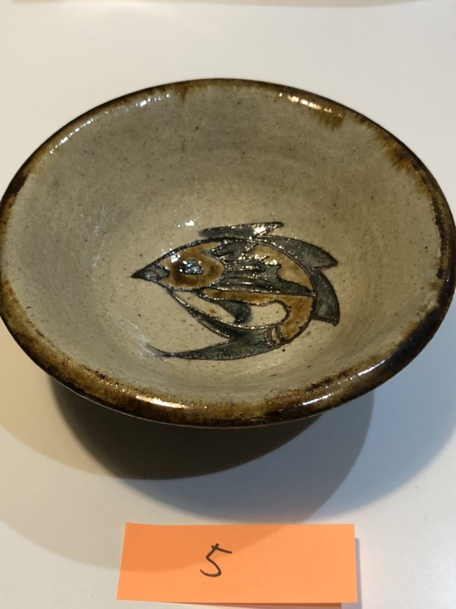 金城次郎 壺屋時代 魚紋5寸ワンブー 5 壺屋焼 民藝 陶芸 工芸品