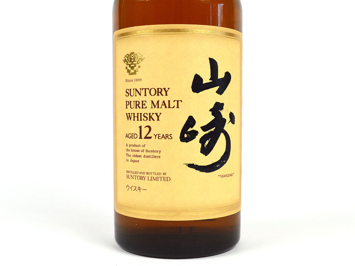 81208古酒◆未開栓/ サントリー SUNTORY 山崎12年/ ピュアモルト ウイスキー/ 箱・小冊子付/ 750ml 43% 未開栓 サントリー 720ml 古酒未開栓 750ml43% メルカリ