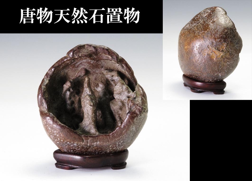 Gerd 【真作】【WISH】ゲルト・クナッパー GERD KNAPPER 「花瓶」陶器