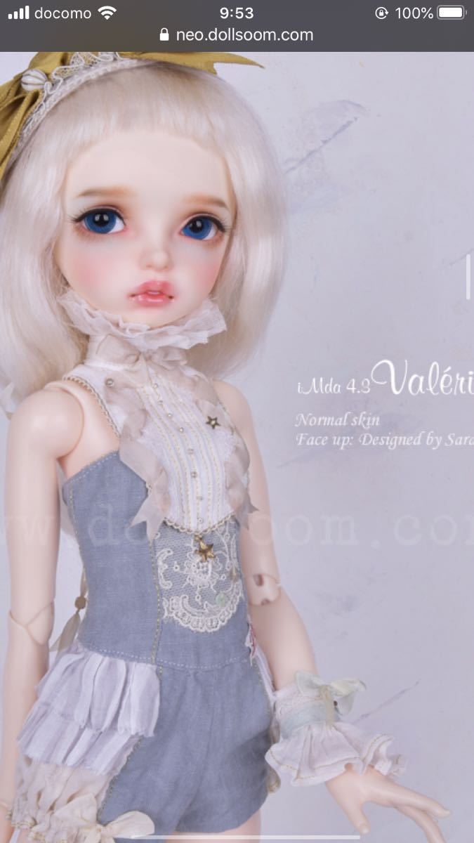  imda 4.3 Valerie 本体 品(本体)｜売買されたオークション情報、yahooの商品情報をアーカイブ公開 - オークファン 本体
