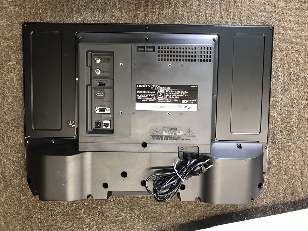 極美品！ORION オリオン 24型液晶テレビ 極音 2017年製 RN-24SH10 動作 