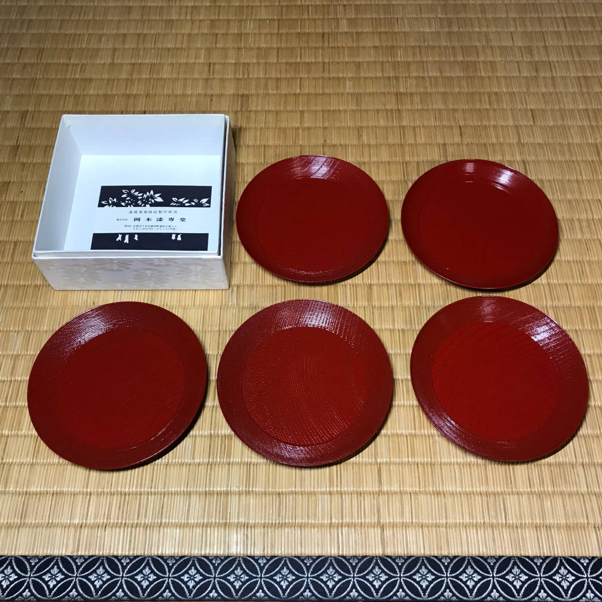 漆盆　懐石膳　丸盆　岡本漆専堂製　５客組 ☆茶道具！岡本漆専堂！天然木地 丸盆/丸皿5客！直径 約14.3㎝！京漆器