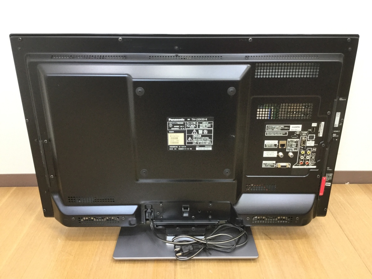Panasonic VIERA パナソニック ビエラ 液晶テレビ TH-L32X33-K 32V型