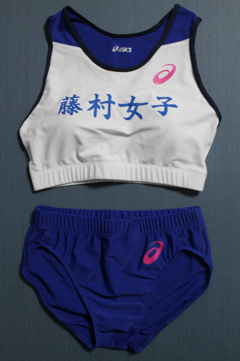 女子 陸上 ユニフォーム