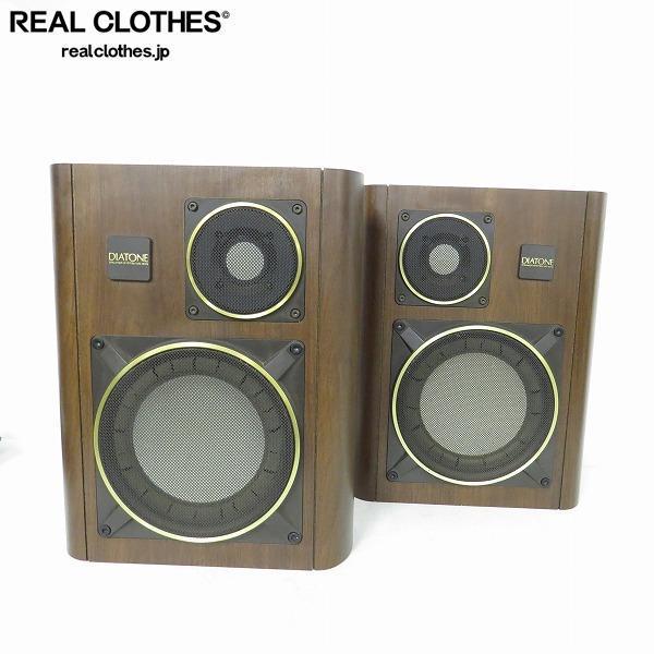 【ジャンク】DIATONE ダイヤトーン スピーカー ペア DS-22S 同梱×/D4X