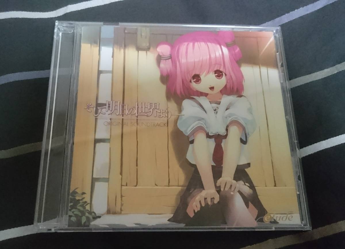 レア I
