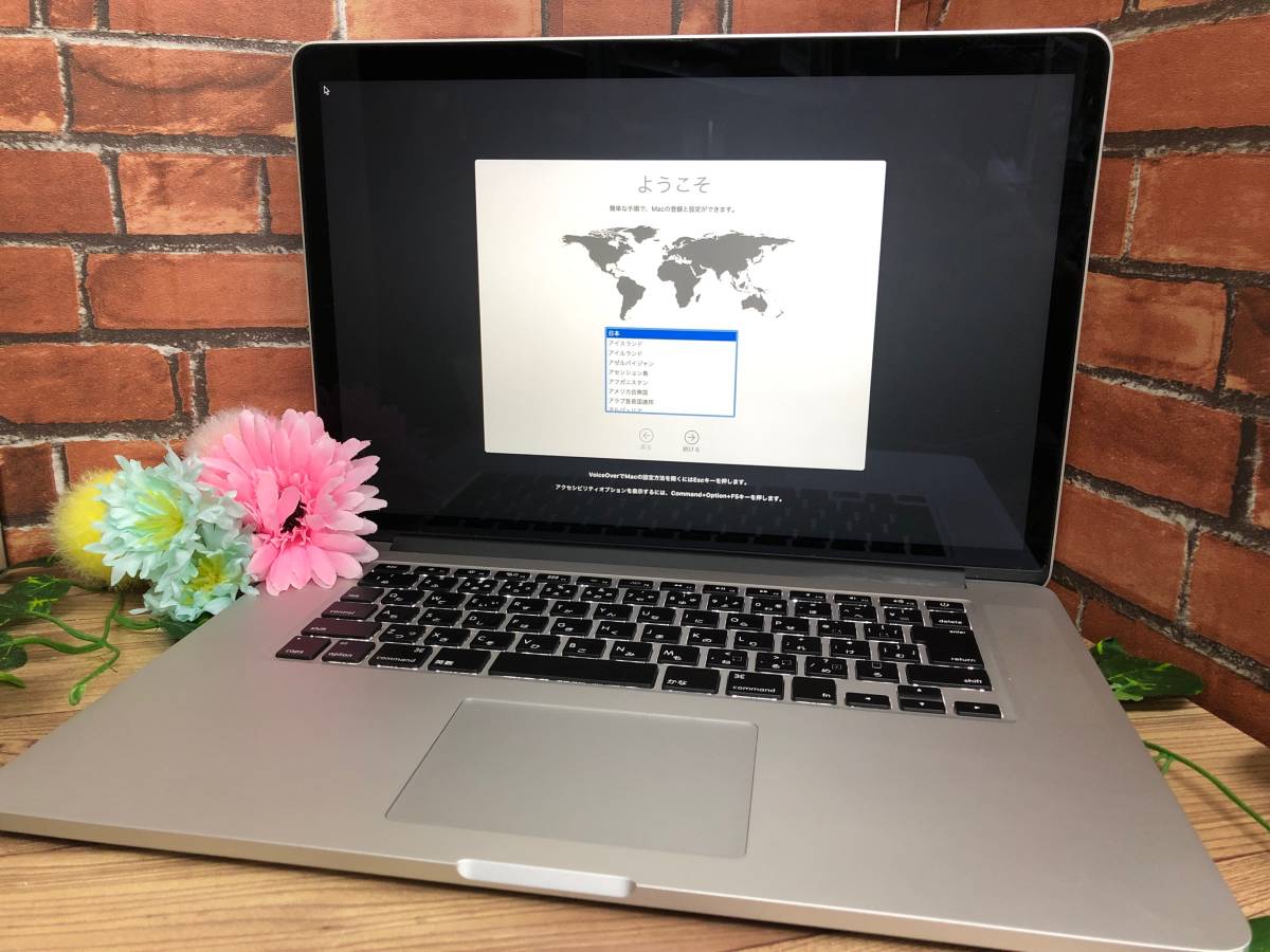 MacBook Pro 2012 Retina A1398 MC975J/A Core i7 3615QM 2.3Ghz/RAM:8GB ...