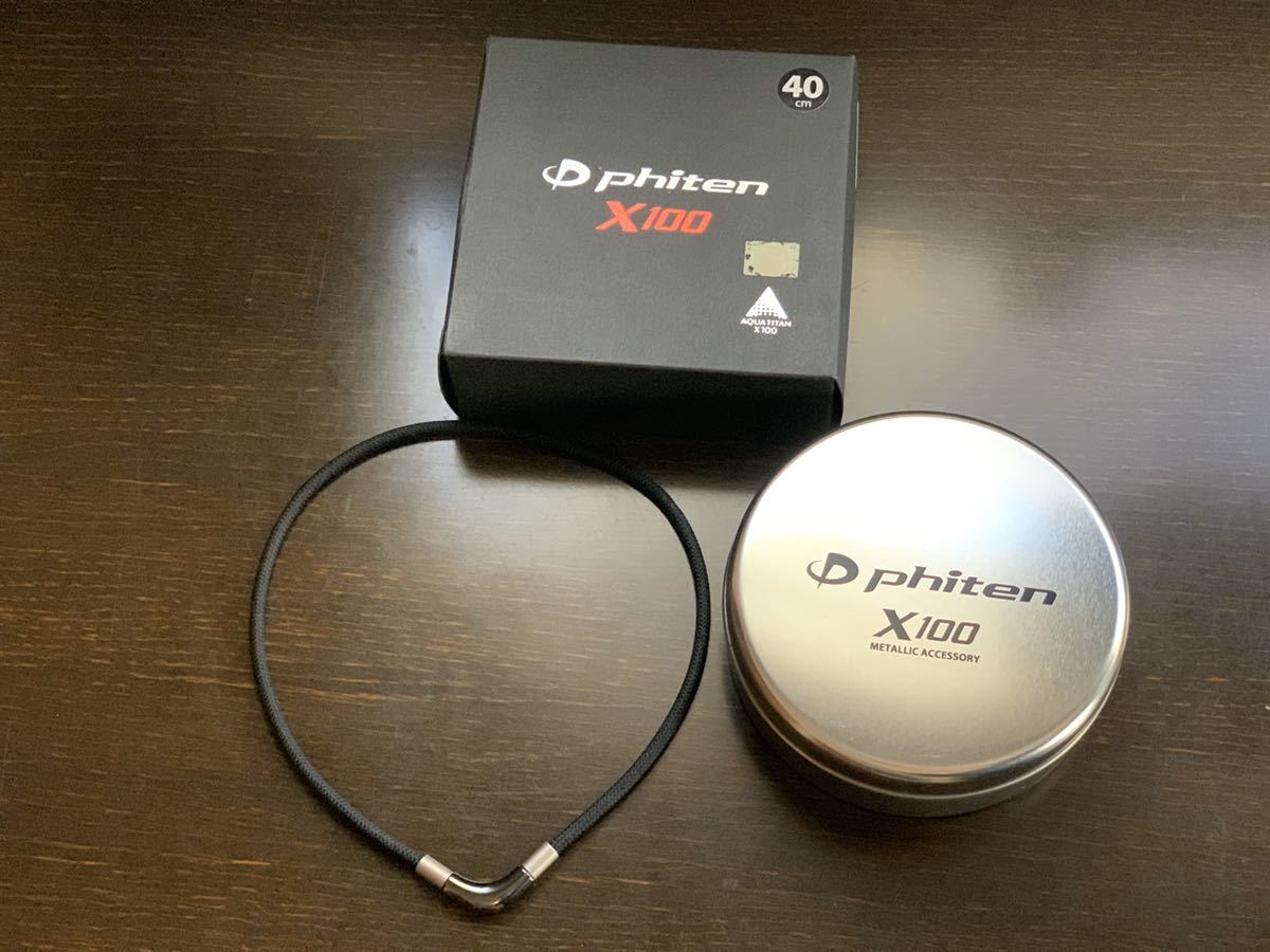 HOT，豊富な ファイテン Phiten RAKUWAネック X100 チョッパーモデル ブラック 40㎝ 羽生結弦 phiten RAKUWAネックX100(その他)｜売買されたオークション情報、yahooの商品情報をアーカイブ公開 - オークファン その他