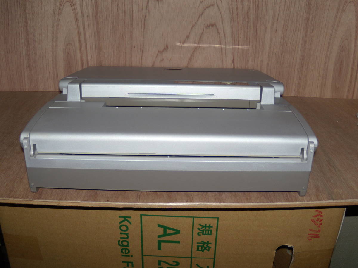 56.- FUJITSU OASYS LX-S5000(JIS） ワープロ