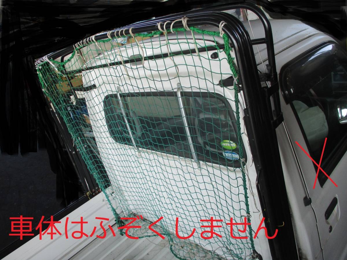 サンバー（車用品・バイク用品）の通販 幌セット | スバル(純正) の 