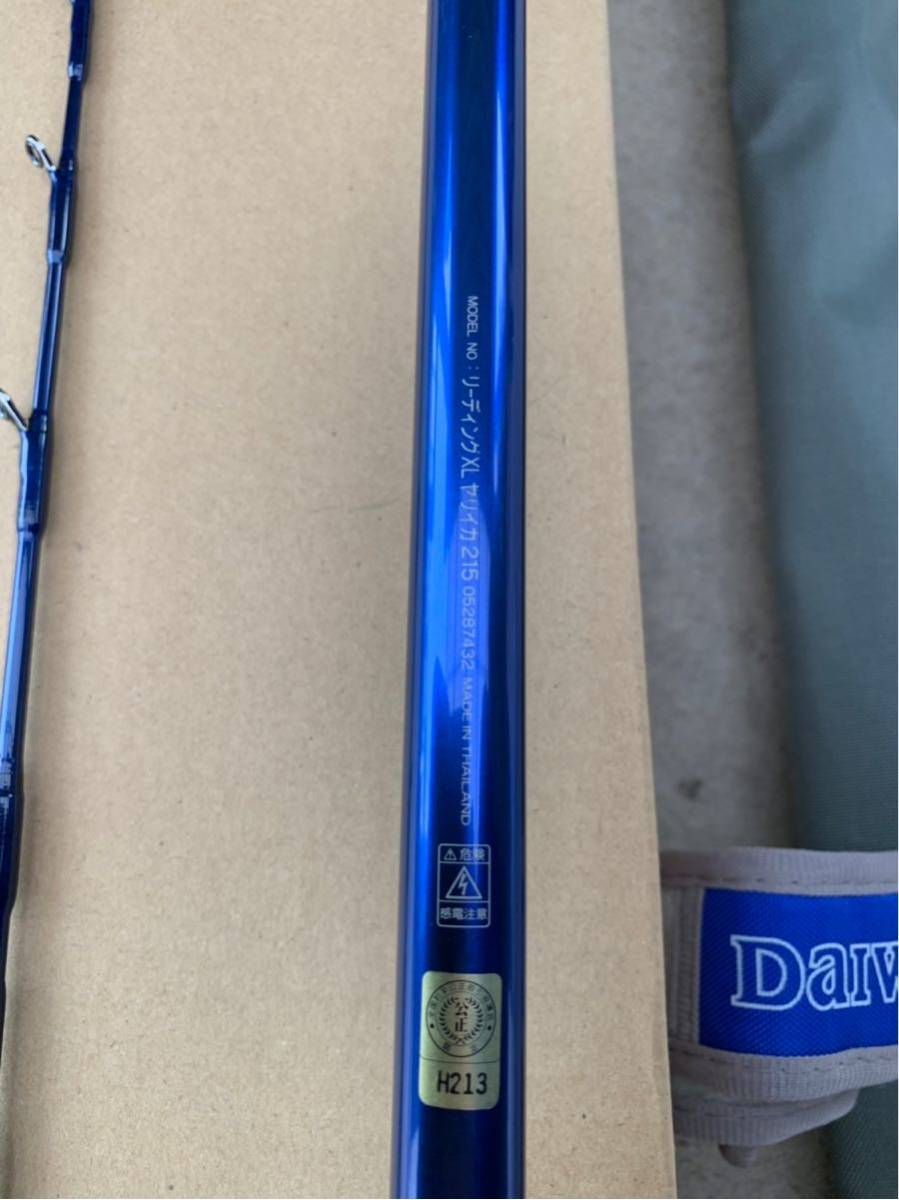 ヤリイカ 0 リーディング DAIWA LEADING-XL YARI-IKA215 ダイワ