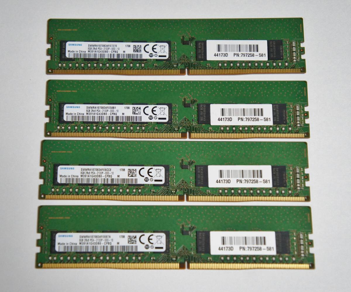 8GB 2Rx8 Samsung ECC Memory PC4-2133P Server SAMSUNG DDR4 at 
