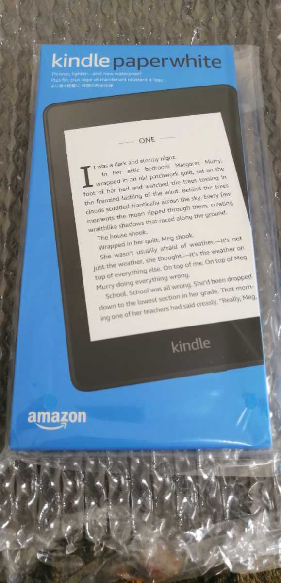 年中最低価格 【新品】Amazon Kindle Paperwhite 防水機能搭載 Wi-Fi