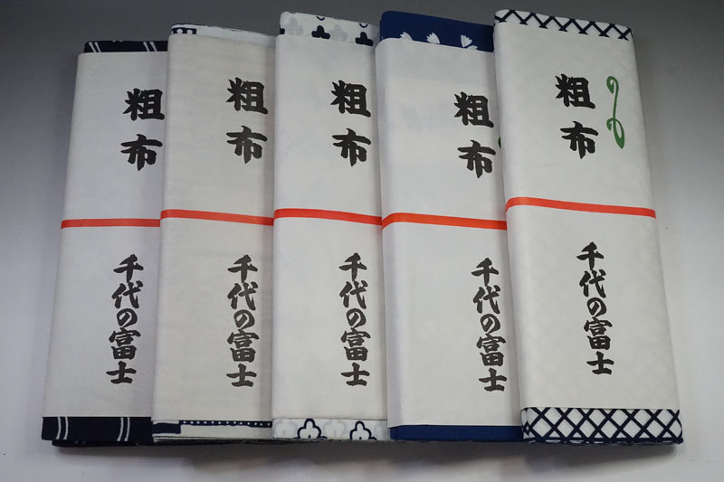 新作登場，爆買い A85 粗布 大相撲 千代の富士部屋 5点まとめて 浴衣 反物 生地(相撲)｜売買されたオークション情報、yahooの商品情報をアーカイブ公開 - オークファン 相撲