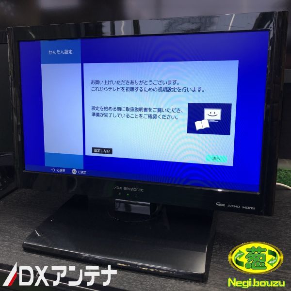 p775583886