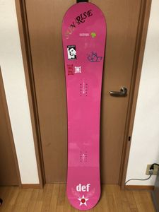 SURGE サージ 行き渡れ DEF 154