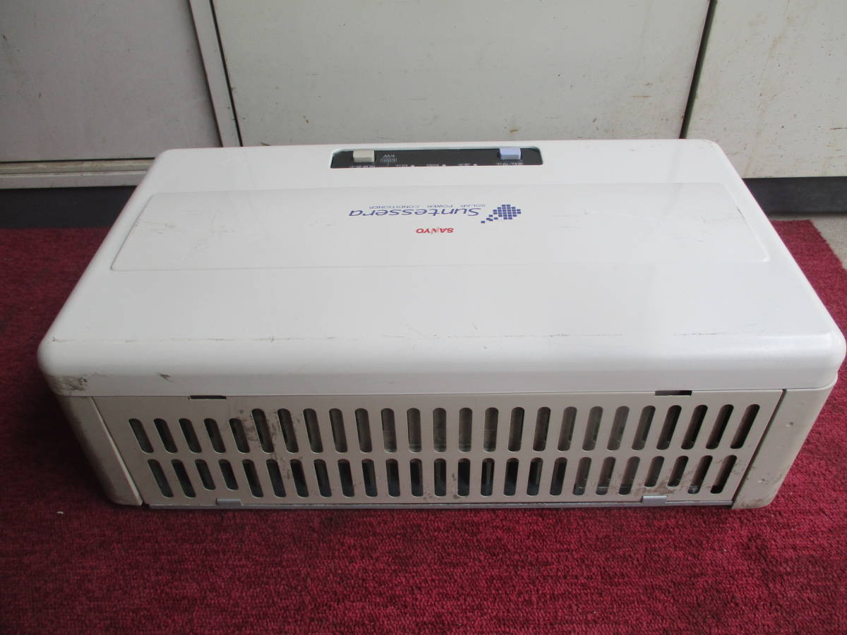 サンヨー SANYO パワーコンディショナ 太陽光発電 太陽光発電パワー