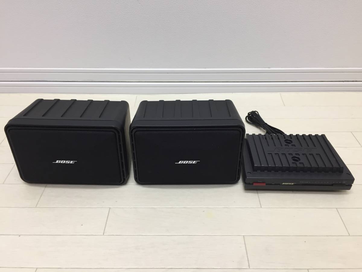 ◇BOSE / 1705II プリメインアンプ / スピーカー ペア 連番 101MM