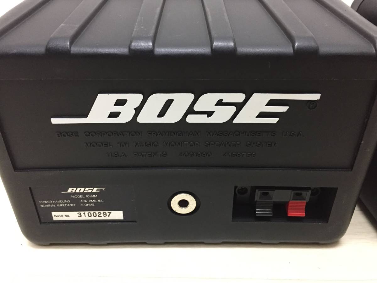 ◇BOSE / 1705II プリメインアンプ / スピーカー ペア 連番 101MM