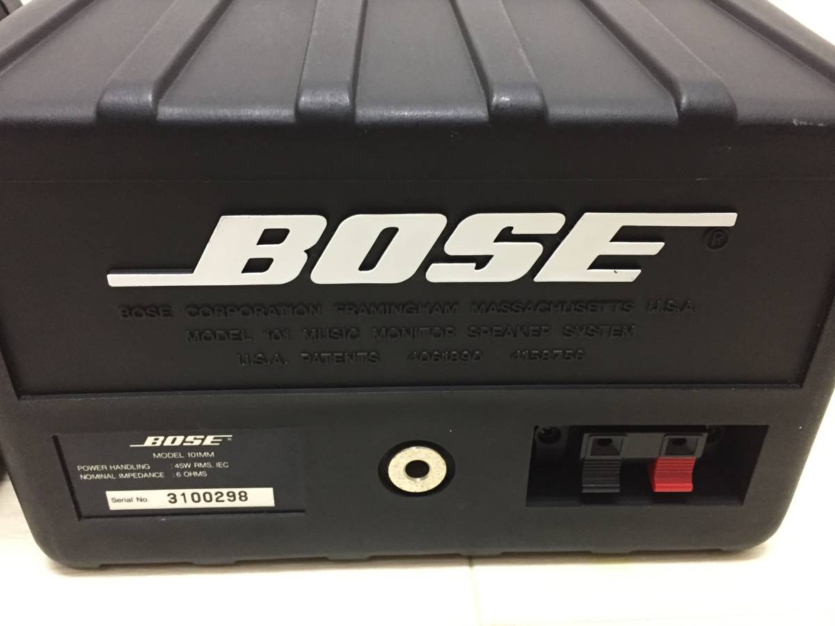 ◇BOSE / 1705II プリメインアンプ / スピーカー ペア 連番 101MM