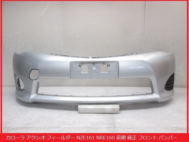 g434517096.5