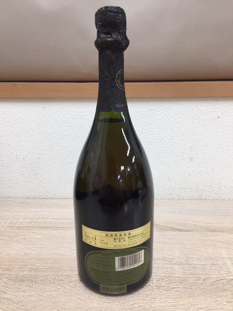 アウトレットオンラインストア 43 古酒 MOET et CHANDON Dom Perignon