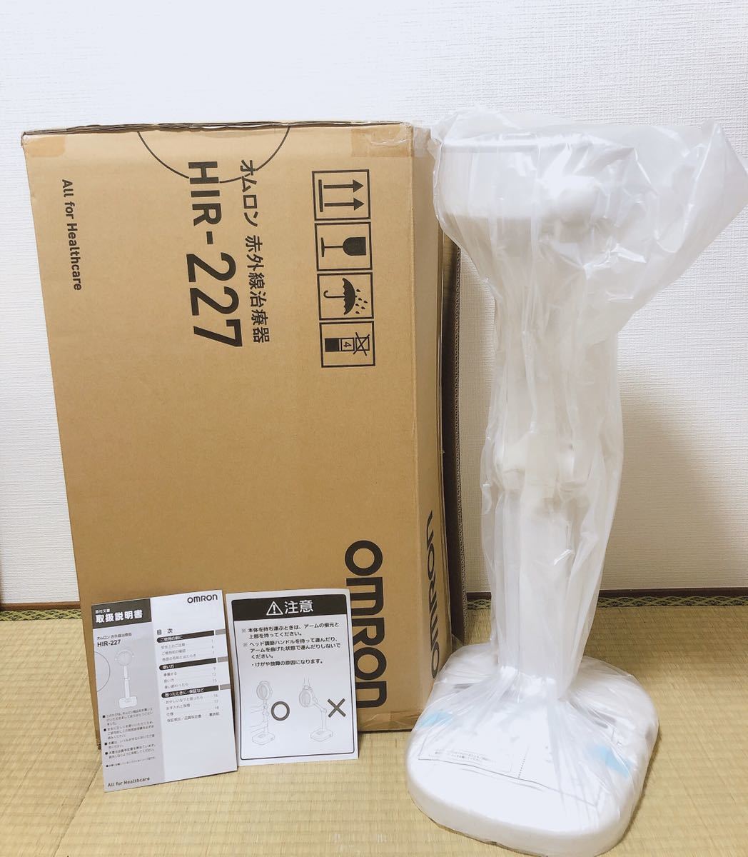 即納 Z750FX-2 Z750FX-3 ヨシムラ プログレス2 油温計 【公式通販】