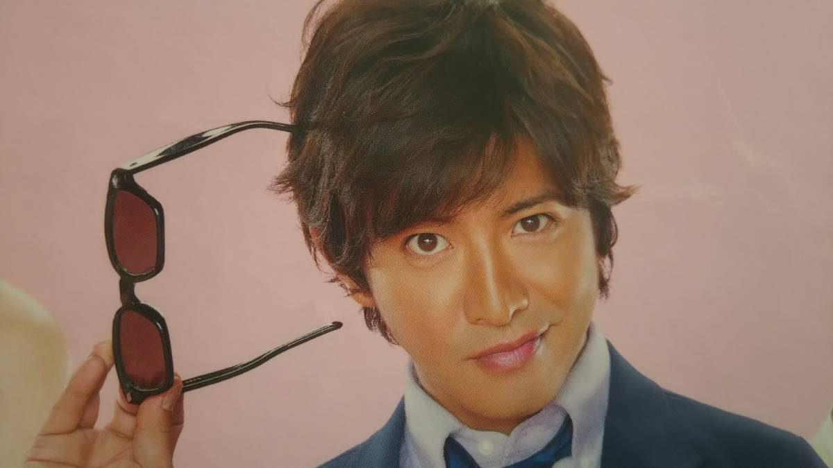 月の恋人 Loyd サングラス キムタク キムタク 月の恋人 木村拓哉 Loyd 