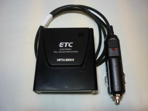 ETC 三菱 EP-9U59V 軽自動車登録 シガー加工 ☆三菱ETC一体型