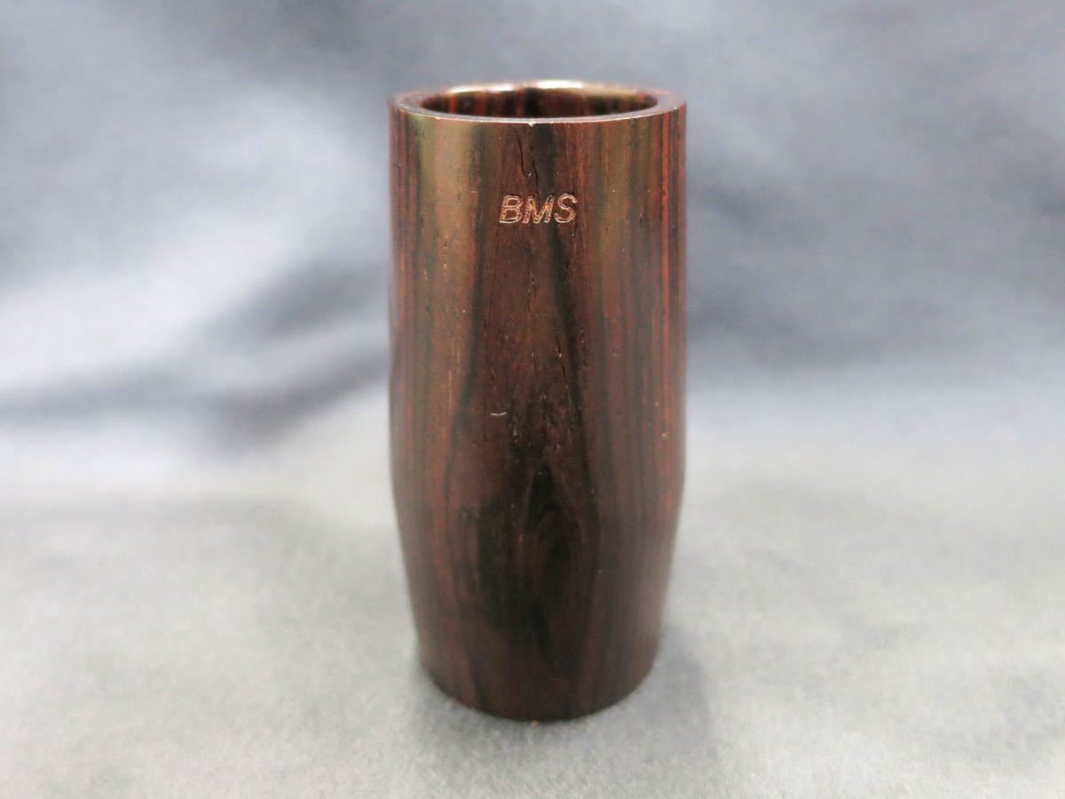BACKUNクラリネットバレルルミエールココボロ66mm