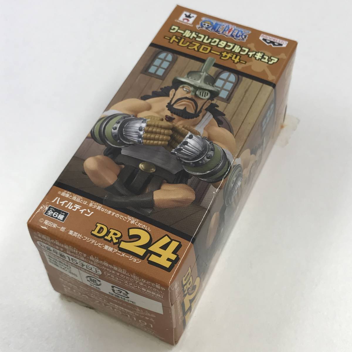 ONE PIECE - ワーコレ ワールドコレクタブル ドレスローザ4ゾロの 